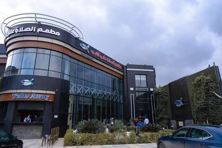 فرع الإسماعيلية